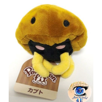 Authentic Pokemon Center Plush Pokemon fit Kabuto 10cm